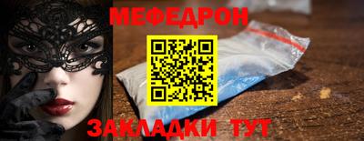 jwh Лесосибирск