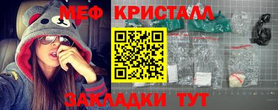 jwh Лесосибирск