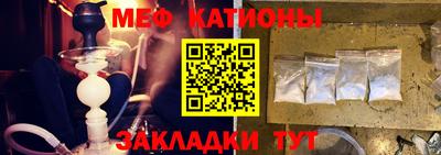 бутик Ликино-Дулёво