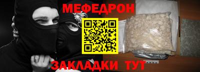 бутик Ликино-Дулёво