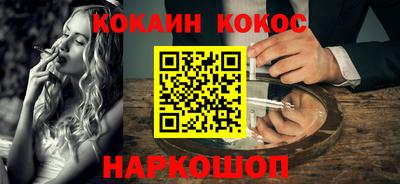 амфетамин Ливны