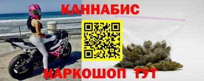 бутик Ликино-Дулёво