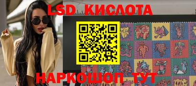 jwh Лесосибирск