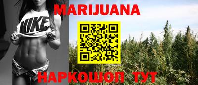 jwh Лесосибирск