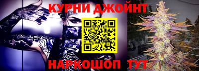 jwh Лесосибирск