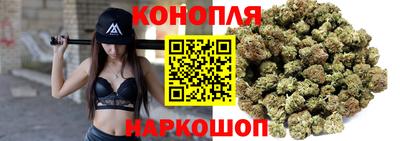 бутик Ликино-Дулёво