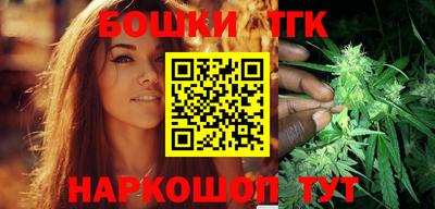 бутик Ликино-Дулёво