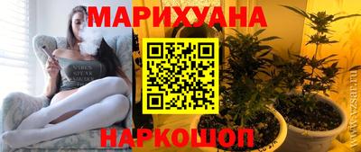jwh Лесосибирск