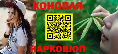 бутик Ликино-Дулёво