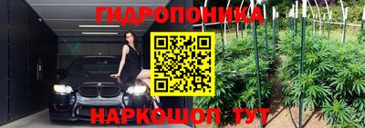 амфетамин Ливны