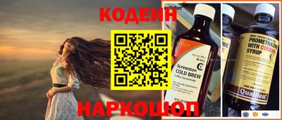 jwh Лесосибирск