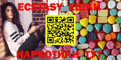 бутик Ликино-Дулёво