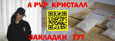jwh Лесосибирск