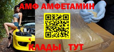 jwh Лесосибирск