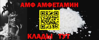 jwh Лесосибирск