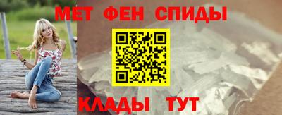 jwh Лесосибирск