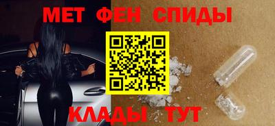 jwh Лесосибирск