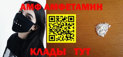 jwh Лесосибирск