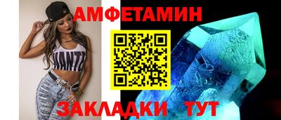 jwh Лесосибирск