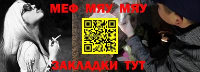 амфетамин Ливны